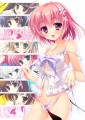 【Ｃ88】Rio*Collection