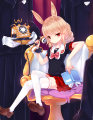 娘さん