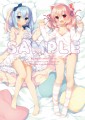 もふ