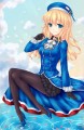愛宕さん