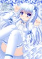 [C89]新刊表紙絵