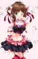 みくにゃん