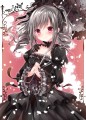 蘭子