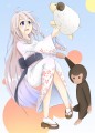2016年一発目