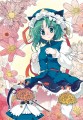 完全版YAMADA/蒲焼うなぎ