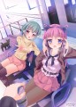 ある駅にて