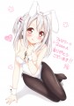 バニーコスティッシュちゃん