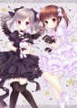 二人の天使