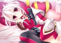 「私のキモチ」