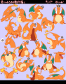 キング×18