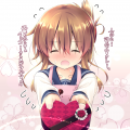 電ちゃんバレンタインボイス