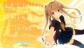 有坂真白生誕祭2016