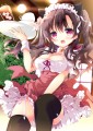 ねこみみカフェ