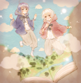 誰も知らないハッピーエンド