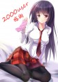 2000user感謝