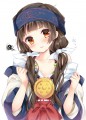 まち