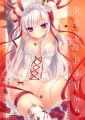 C90表紙