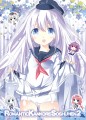 コミケの艦これ本の表紙！