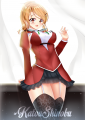 アクィラ