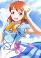 サンシャイン!!