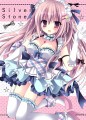 【9/18・コミトレ】水色メイドさん