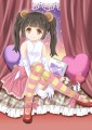 くまみこ「雨宿まち」