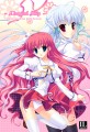 マジスキ！/Mitha
