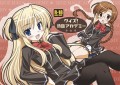 シャロン＆クララ