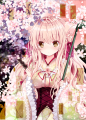 端莊的樣子真可愛♡獸耳×和服少女特輯