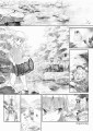 けいぞく漫画1