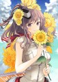 向日葵と