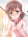 朝まゆ