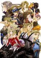 イラリク⑧（ラスト）/FF6/アス