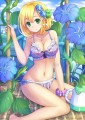 涼
