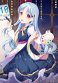 ピクシブたん