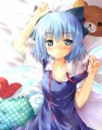 あたいのことが、好きなんでしょう？/羽音りう