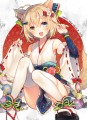 端莊的樣子真可愛♡獸耳×和服少女特輯