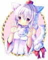 がう、がう