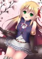 アリサ