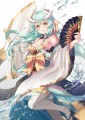 清姫