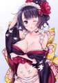 メイドの日