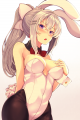 でろーん