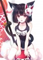 山城ちゃん◝( '꒳' *)◜