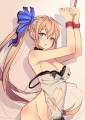 FAL
