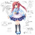 和メイド娘/古川れもん