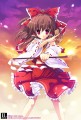 黄昏れいむ/Mitha