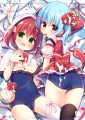 練乳だよ