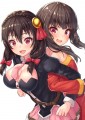 めぐゆん