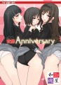 Ｃ77表紙/臥竜
