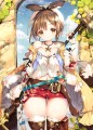 ラーゼンボーデンの錬金術師